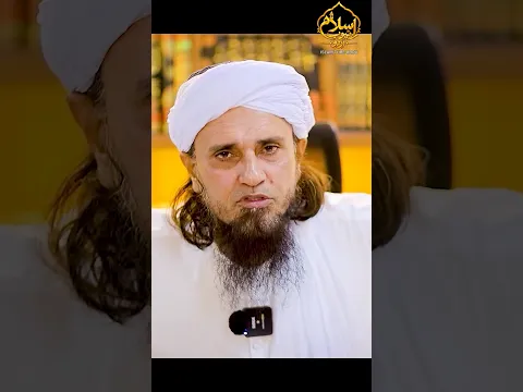 Aise Deobandiyo se hamara koi nata nahi | Mufti Tariq Masood | #shorts