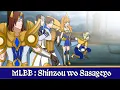 Shinzou wo Sasageyo : MOBILE LEGENDS FANMADE ANIMATICS Lightborn vs Dark Abyss | AniMae!
