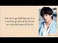 Download Lagu V (BTS 방탄소년단) - Scenery (Easy Lyrics)