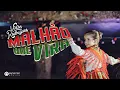 Download Lagu Victor Rodrigues - Malhão que vira (Official video)