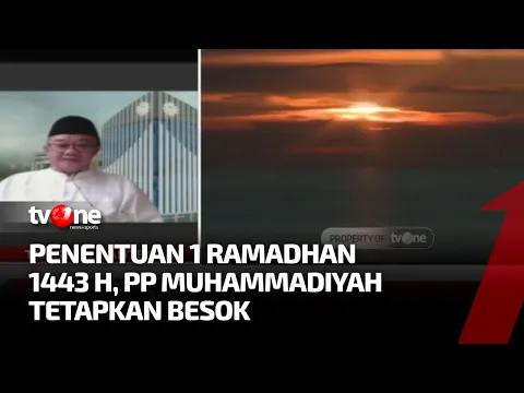 PP Muhammadiyah Tetapkan 1 Ramadhan 1443 H Besok