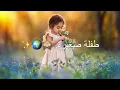 تخيل | معا الكلمات|(شيماء الكويتيه).*☆♡