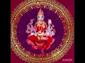 Download Lagu Varahi Moolamntra with lyrics #varahimantra #powerfulmantra #varahi #panchami #devotional #mantra