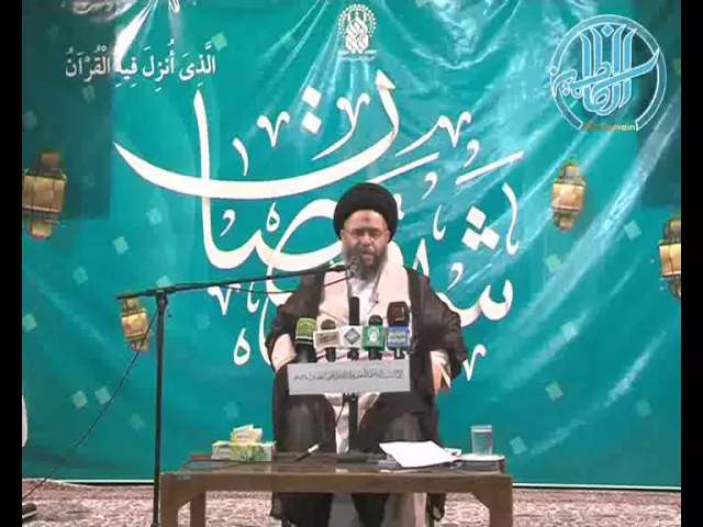 ⁣173 دعاء للتخلص من الوسواس