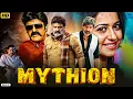 Download Lagu Mythion The Terror Hindi Dubbed Movie 2025 | Nandamuri Balakrishna | New South Indian Movies 2025 Hd
