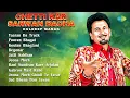 Download Lagu Chetti Kar Sarwan Bacha | Kuldeep Manak | Yaaran Da Truck | Begonar | Jeona Morh | Old Punjabi Songs