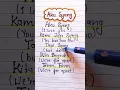 Download Lagu Aku Sayang x Sprinter (Lyrics) English song #lyrics #shorts #trending #viral