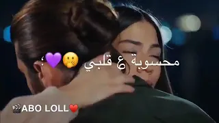 ت م نيت ن جم ة    فأعط اني الله ق م ر    دندنها