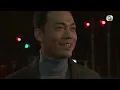 TVB警匪劇 | 神鎗狙擊 04/25 | 徐子珊(珠)赴前線支援張兆輝(晉堅) | 張兆輝 | 謝天華 | 周海媚 | 徐子珊 | 粵語中字 | 2013