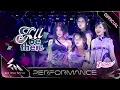 Download Lagu I'LL BE THERE - Orange, Phương Mỹ Chi, Lamoon, Han Sara | Em Xinh Say Hi [Performance]