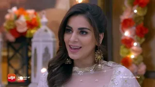 مسلسل حياة قلبي 2 الحلقة 14 حلقة كاملة وياك 