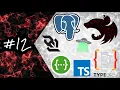 12 - Faking the comments data with respect to the relations via Faker js Nest js