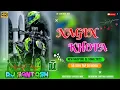 Download Lagu Nagin Khopa‼️New Nagpuri Dj Song 2023‼️Tapa Tap 5g Dj Remix‼️Dj Santosh #santosh_mix