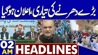 PIMS Hospital Incident Shocking Update | Big Protest | War Started Again | 02 AM Headlines
