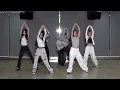 Kep1er (케플러) 'Yum'| Dance Practice Mirror