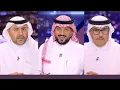 Download Lagu نادينا | ردة فعل قوية من الجيميدي والسسهلي والتويجري علي فوز النصر وفز الهلال اليوم | التحكيم
