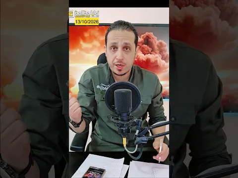 #عاجل ⚠️ إنفجاراات في صنعاء الأن .. استهداف محطة الصباحة المركزية !!