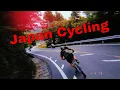 Download Lagu Hotline Nico Deportago-Cabrera // Japanese Road Cycling