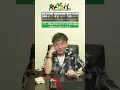【RAY】RAYZMツアーで販売するお守りグッズを作る【内職】