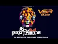 Download Lagu dj Brother's🔥 VSR brand dj demo Chirag in the mix
