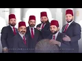 إني أحب محمدًا الإخوة أبو شعر