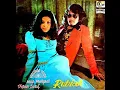 Rubiah - Mus Mulyadi