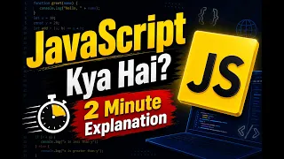 What is JavaScript JavaScript Tutorial for Beginners
