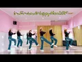 Download Lagu Kiri Kanan Ok - Line Dance | Choreo by Aderia Roihandari (INA) \u0026 Arisri Maryati (INA) - July 2025