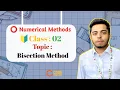 Bisection Method in Bangla Numerical Method Bangla Tutorial Part 2
