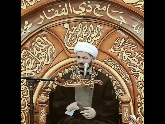 ⁣قصة الشيخ الطوسي #الشيخ_رائد_الساعدي