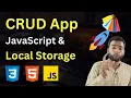 Build a Powerful CRUD App JavaScript Local Storage Mastery