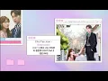Download Lagu [Full Cover] Choi Tae Joon (최태준)– Bittersweet [OST So I Married an Anti-fan 그래서 나는 안티팬과 결혼했다 Part 2]