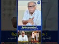 Lagu பத்மஸ்ரீ விருத்தாளர் மாராச்சி சுப்புராமன் உடன் சந்திப்பு | யாவரும் கேளீர் தமிழியல் பொது மேடை |
