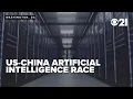 China U S in artificial intelligence race amid growing security concerns surrounding technology