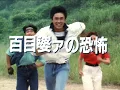 Download Lagu Ksatria Baja Hitam RX - Episode 41