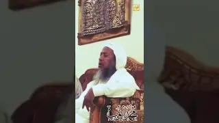 الشيخ محمد ايوب رحمة الله عليه     و أ ز ل ف ت  ال ج ن  ة  ل ل م ت  ق ين  غ ي ر  ب ع يد    ق      دندنها