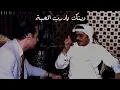 طلال مداح | وينك يادرب المحبة : جودة مميزة HQ