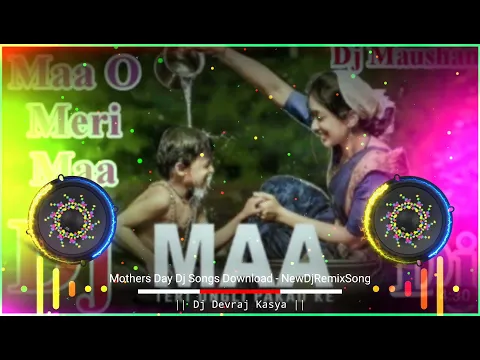 Download MP3 Teri ungli me pakad ke chala || dj vibration song || DJ SUJEET HARD REMIX