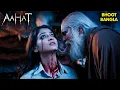 Lagu अघोरी को इंसानी मांस खिलाती थी ये लड़की:लालच ने बना दिया राक्षस | Aahat New Horror Episode | #aahat