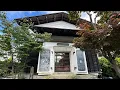 Download Lagu De Japanse manier verandert snel