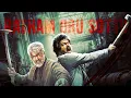Download Lagu Pathikichu- Leo Version | Thalapathy Vijay | Vidamuyarchi | Ajith Kumar | Anirudh