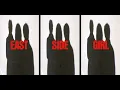MUNA - Eastside Girls (Lyric Video)