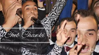 Cheb Chawki Live لميمة تبكي وتنادي يرجعلي وليدي دنيا تحلالي Avec Moh Lmaystro 