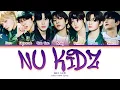 ARrC (아크) 'nu kidz' (Color Coded Lyrics)