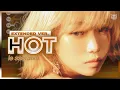 Lagu using AI to extend 'HOT' by LE SSERAFIM (Line Distribution) | written \u0026 prod. seulgisun