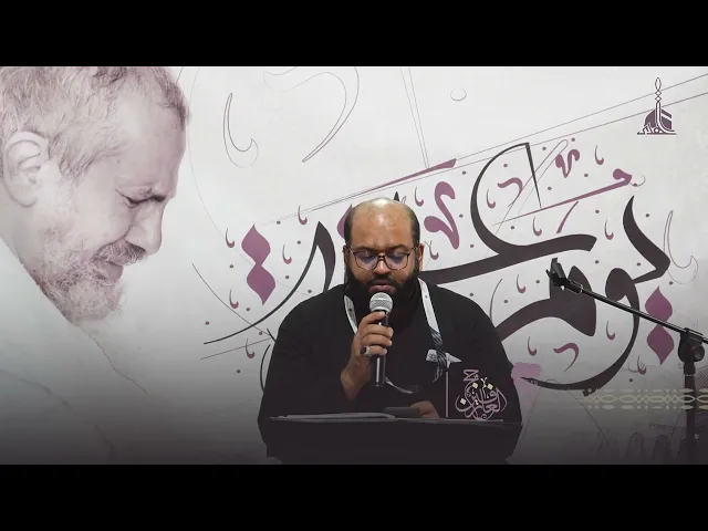 ⁣دعاء 