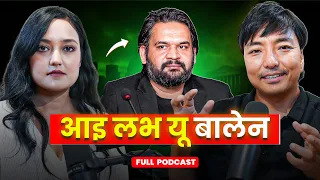 तपश्याले किन भनिन् आइ लभ यू बालेन? बाढी प्रभावित क्षेत्र पुग्दा हामीले जे देख्यौँ Biswa & Tapashya
