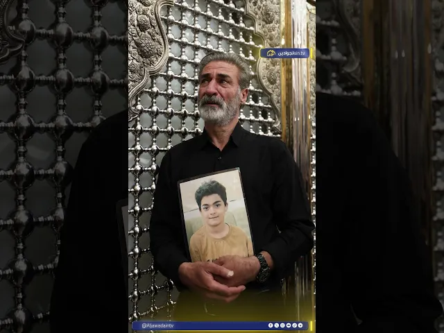 ⁣العتبة الكاظمية المقدسة تستقبل ذوي شهداء مدرسة 