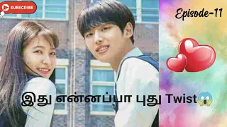 blue birthday tamil explanation episode 11 korean drama adfreetamil