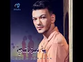 Ya Mawlaty - يا مولاتى - Houda Bondok - - حودة بندق